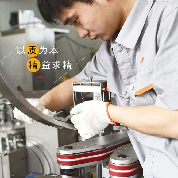 ע�ؼ����������|��