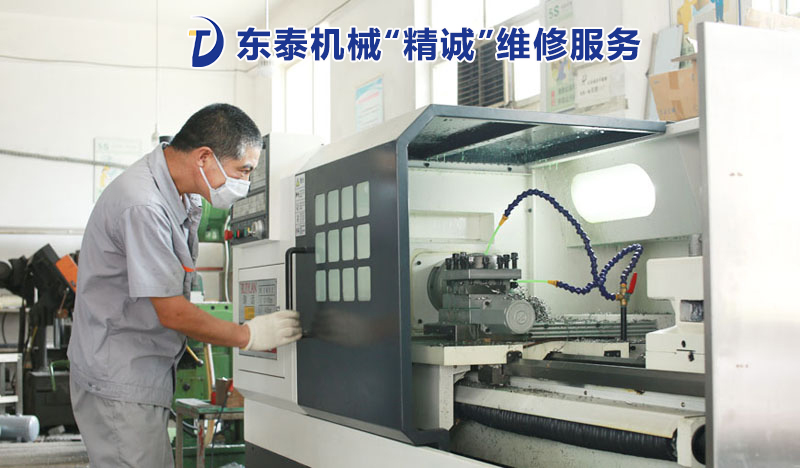 �O(sh��)��S�ެF(xi��n)��(ch��ng)