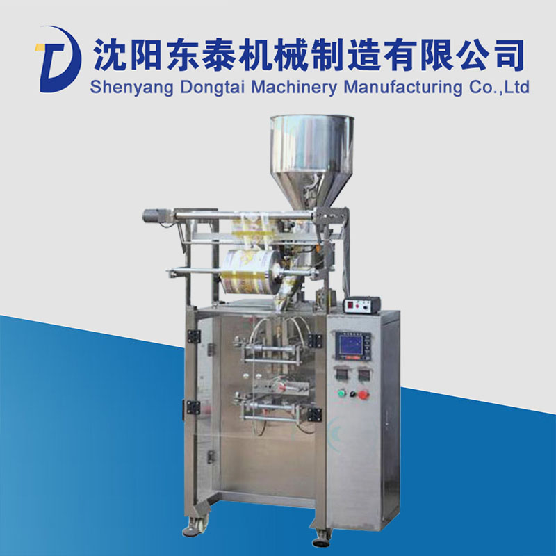 �������u�ϰ��b�C