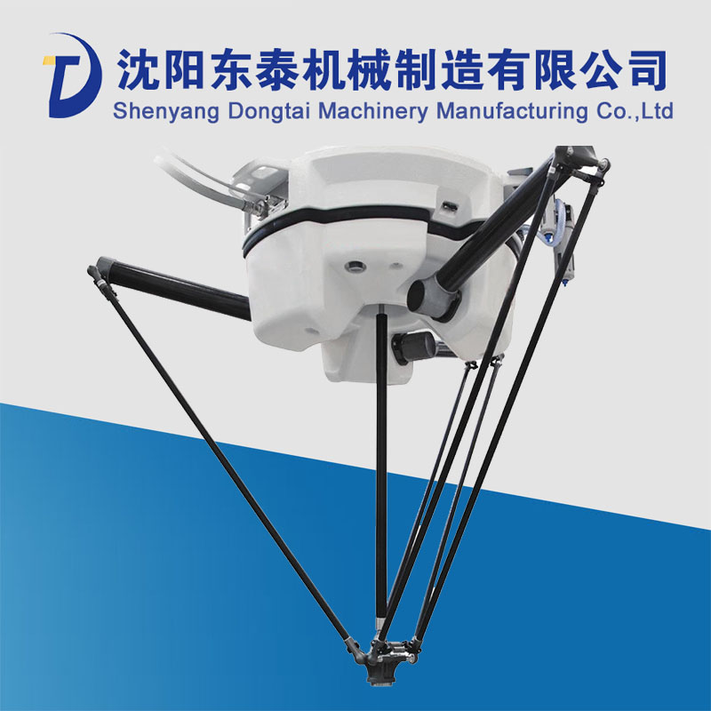 蜘蛛手機(jī)器人