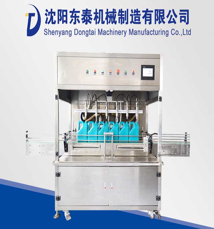 ʳ��Ӌ���C