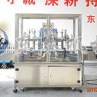 ���Ԅ�Һ�w���b�C