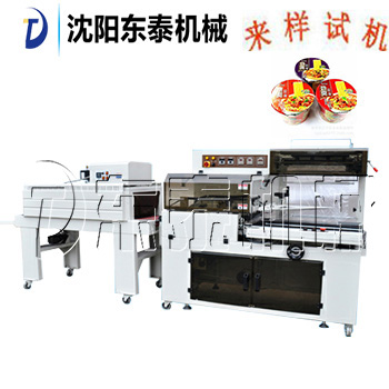 ȫ�Ԅ�(d��ng)��Ĥ�տs�C(j��)